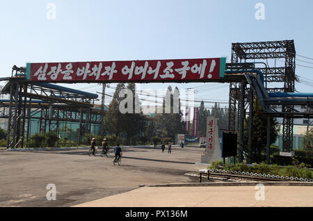 Fertilizzante Hungnam fabbrica a Hamhung in Corea del Nord Foto Stock