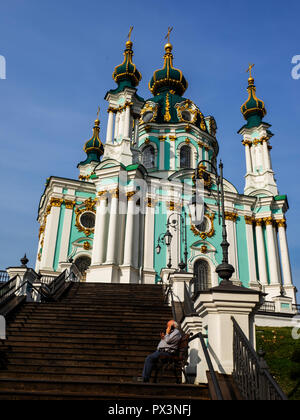 Kiev, Ucraina. 19 ott 2018. La Verkhovna Rada di Ucraina consegnato per la Chiesa di S. Andrea per libero utilizzo permanente del Patriarcato Ecumenico per la prestazione di servizi di culto e riti. Per questo 237 deputati hanno votato. Credito: Igor Golovnov/Alamy Live News Foto Stock