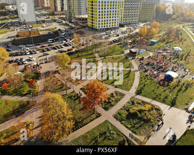 Khimki, Russia - 17 Ottobre. 2018. Paesaggio ecologico Park Eco Bereg Foto Stock