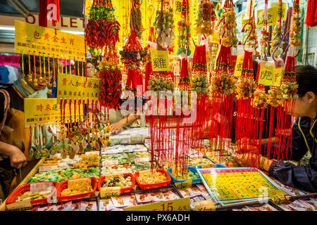 Il mercato della giada, Mongkok, Kowloon, Hong Kong, Cina. Foto Stock