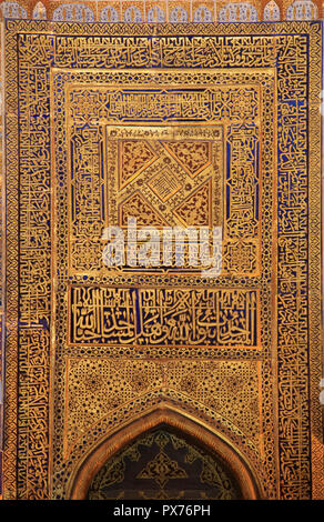 Uzbekistan, Samarcanda, Registan; Tilya Kori, Tilla Kari, madrasah, moschea, interno, Foto Stock