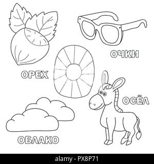 Lettera dell'alfabeto con il russo O. foto della lettera - libro da colorare per i bambini Illustrazione Vettoriale