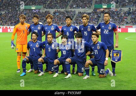 Saitama, Giappone. Xvi oct, 2018. Giappone team group line-up (JPN) Calcio/Calcetto : KIRIN Challenge Cup 2018 match tra Giappone 4-3 Uruguay a Saitama Stadium 2002 a Saitama, Giappone . Credito: AFLO/Alamy Live News Foto Stock