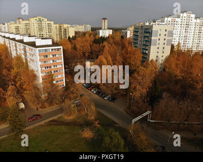 Un autunno dorato a Mosca in Russia Foto Stock