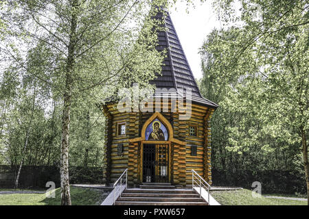 Russisch-orthodoxe Auferstehungskapelle (1995), KZ-Gedenkstätte Dachau, in der Nähe von München Foto Stock