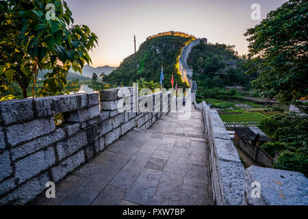 Cina, Qinyang, antica città, parete della città Foto Stock