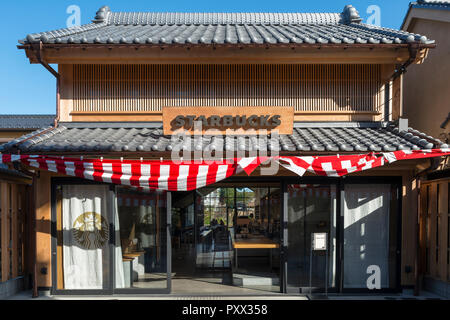 Starbucks decorata per l'Kawagoe Hikawa Festival, Kawagoe, Giappone Foto Stock