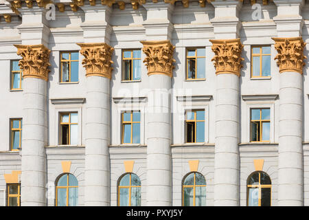 Architettura tradizionale nella parte vecchia di Minsk, Bielorussia. Foto Stock