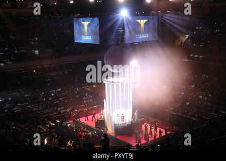 Tokyo, Giappone. 24 ott 2018. Vista generale del tennis da tavolo : 2018-19 T League al Ryogoku Kokugikan a Tokyo in Giappone . Credito: YUTAKA AFLO/sport/Alamy Live News Foto Stock