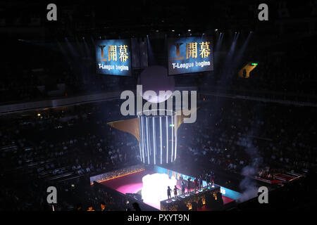 Tokyo, Giappone. 24 ott 2018. Vista generale del tennis da tavolo : 2018-19 T League al Ryogoku Kokugikan a Tokyo in Giappone . Credito: YUTAKA AFLO/sport/Alamy Live News Foto Stock