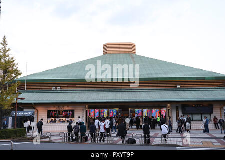 Tokyo, Giappone. 24 ott 2018. Vista generale del tennis da tavolo : 2018-19 T League al Ryogoku Kokugikan a Tokyo in Giappone . Credito: YUTAKA AFLO/sport/Alamy Live News Foto Stock