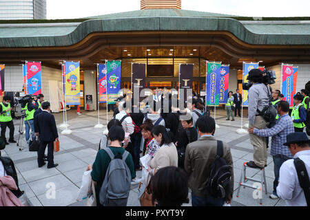 Tokyo, Giappone. 24 ott 2018. Vista generale del tennis da tavolo : 2018-19 T League al Ryogoku Kokugikan a Tokyo in Giappone . Credito: YUTAKA AFLO/sport/Alamy Live News Foto Stock