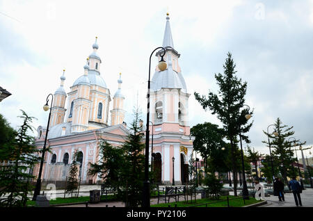 Cattedrale di Sant'Andrea First-Called. Chiamato dopo l'Apostolo Andrea, il quale Pietro il Grande di considerare la sua protezione personale e che divenne così Foto Stock