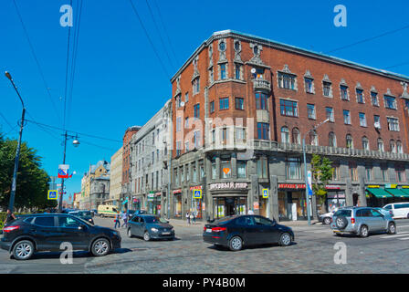 Prospekt Lenina, Main Street, Vyborg, Russia Foto Stock