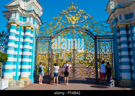 Gate, Catharine Palace, dal XVIII secolo, Catherine Park, Pushkin, nei pressi di San Pietroburgo, Russia Foto Stock