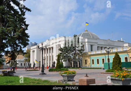 KIEV, UCRAINA - 27 agosto 2017: l'edificio del parlamento ucraino. Verhovna rada. Foto Stock