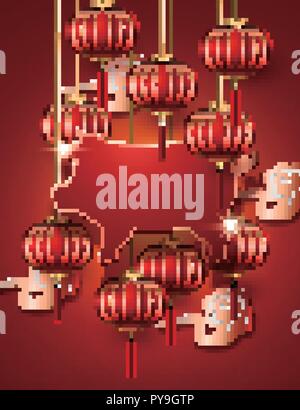 Anno Nuovo Cinese decorazioni con appendere lanterne rosse e silhouette di maiale Illustrazione Vettoriale