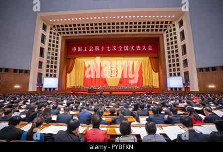 Pechino, Cina. 26 ott 2018. Xvii Congresso Nazionale della Federazione All-China dei Sindacati (ACFTU) conclude in Pechino, capitale della Cina, 26 ottobre, 2018. Credito: Cai Yang/Xinhua/Alamy Live News Foto Stock