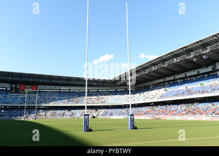 Kanagawa, Giappone. 27 ott 2018. Vista generale del Nissan Stadium prima del 2018 Bledisloe Rugby test match tra Australia e Nuova Zelanda per la Nissan Stadium su Yokohama Kanagawa, Giappone il 27 ottobre 2018. Credito: AFLO/Alamy Live News Credito: Aflo Co. Ltd./Alamy Live News Foto Stock