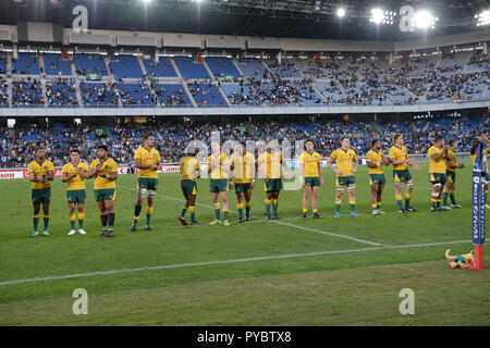 Kanagawa, Giappone. 27 ott 2018. I giocatori di Australia dopo il 2018 Bledisloe Rugby test match tra Australia e Nuova Zelanda per la Nissan Stadium su Yokohama Kanagawa, Giappone il 27 ottobre 2018. Credito: AFLO/Alamy Live News Credito: Aflo Co. Ltd./Alamy Live News Foto Stock