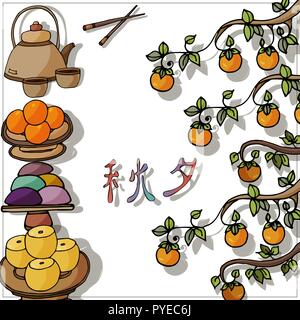 Design piatto icone, Chuseok, coreano metà autunno festival simboli.illustrazione del cibo tradizionale, costume e foglie di autunno. Illustrazione Vettoriale