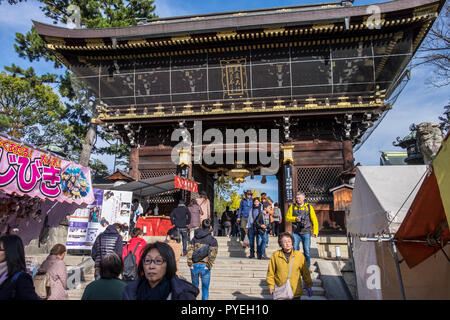 Kitano Tenmangu Mercato sulla giornata autunnale, Kyoto, Kansai, Giappone Foto Stock