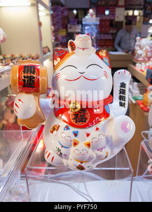 Ondulazione o lucky cat, Malaysia Foto Stock