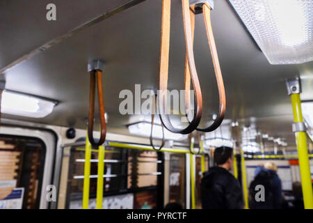 La stazione della metropolitana Hosok tere, Budapest, la città capitale di Ungheria. Ottobre 2018 Foto Stock