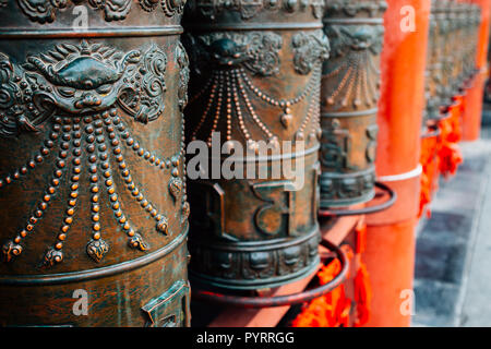 Prince Gong's Mansion, Gong Wang Fu a Pechino in Cina Foto Stock