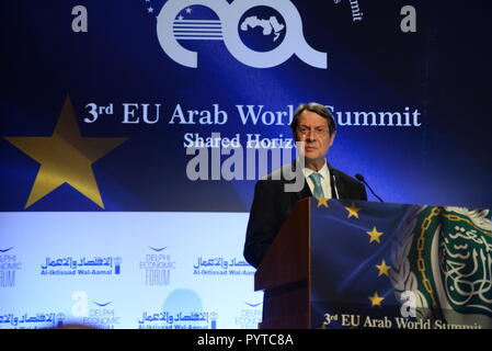 Atene, Grecia. 29 ott 2018. Nicos Anastasiades, Presidente della Repubblica di Cipro, durante il suo intervento nella terza UE Mondo arabo vertice. Credito: Dimitrios Karvountzis/Pacific Press/Alamy Live News Foto Stock