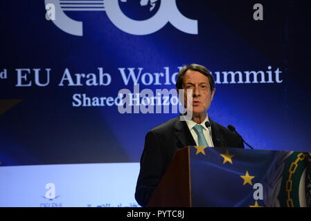 Atene, Grecia. 29 ott 2018. Nicos Anastasiades, Presidente della Repubblica di Cipro, durante il suo intervento nella terza UE Mondo arabo vertice. Credito: Dimitrios Karvountzis/Pacific Press/Alamy Live News Foto Stock