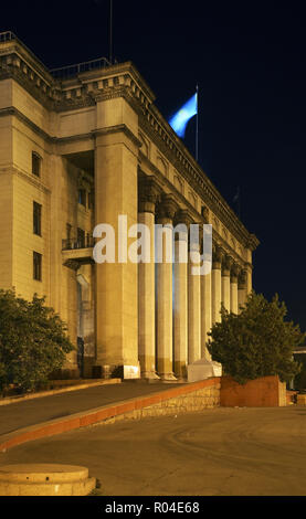 Astana - Piazza ad Almaty. Il Kazakistan Foto Stock