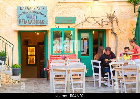 Ristorante di Areopoli, Mani penisola del Peloponneso, della Grecia, Europa Foto Stock
