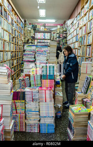 Libro Bosu-Dong vicolo in Busan, la Corea del Sud è piena di librerie vendono prevalentemente di seconda mano libri ed è diventato un luogo di attrazione turistica. Foto Stock