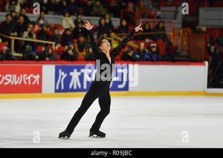 Helsinki, Finlandia. 03 Nov, 2018. Keiji Tanaka (JPN) durante in uomini breve programma del GP ISU di Pattinaggio di Figura Helsinki 2018 a Helsinki sala ghiaccio (Helsingin Jaahalli) Sabato, 03 novembre 2018. HELSINKI . (Solo uso editoriale, è richiesta una licenza per uso commerciale. Nessun uso in scommesse, giochi o un singolo giocatore/club/league pubblicazioni.) Credito: Taka Wu/Alamy Live News Foto Stock