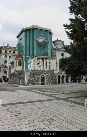 SKOPJE, REPUBBLICA DI MACEDONIA - 13 Maggio 2017: Memoriale della Casa Madre Teresa nella città di Skopje, Repubblica di Macedonia Foto Stock