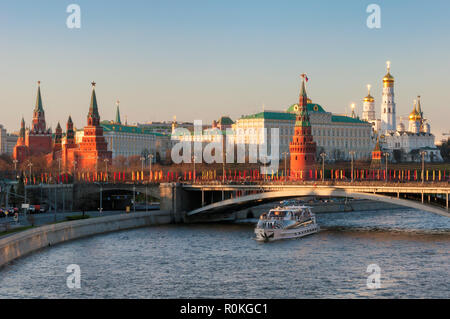 Lo skyline di Mosca, Russia Foto Stock