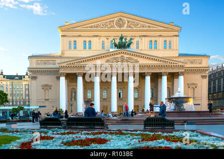 Teatro Bolshoi Teatro Russo Mosca Moskva città capitale nazionale della Russia Foto Stock