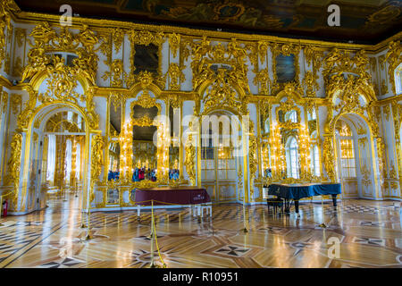 Palazzo di Caterina a Pushkin all'interno di San San Pietroburgo, Russo Sankt Peterburg, precedentemente (1914-24) Petrograd e (1924-91) Leningrado, della città e del porto Foto Stock