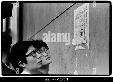 Cina Shanghai pochi giorni dopo il massacro di piazza Tiananmen nel giugno 1989. Le scansioni eseguite nel 2018 Foto Stock