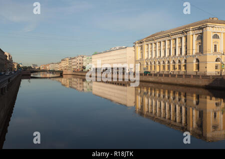 Argine del Fiume Fontanka a San Pietroburgo, Russia. Foto Stock
