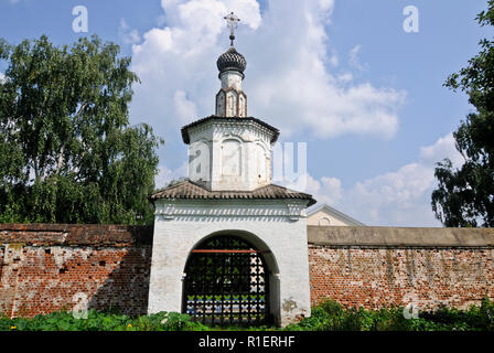 Rizopolozhensky ('Deposition del manto") monastero, Suzdal, Russia Foto Stock