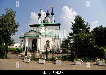 L imperatore Costantino Chiesa, Suzdal, Russia Foto Stock