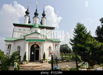 L imperatore Costantino Chiesa, Suzdal, Russia Foto Stock