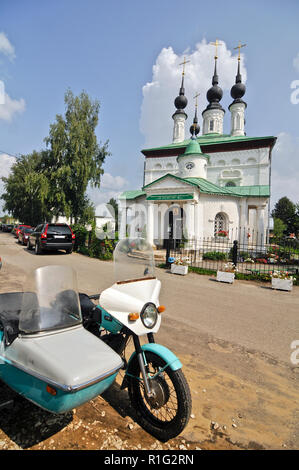 L imperatore Costantino Chiesa, Suzdal, Russia Foto Stock