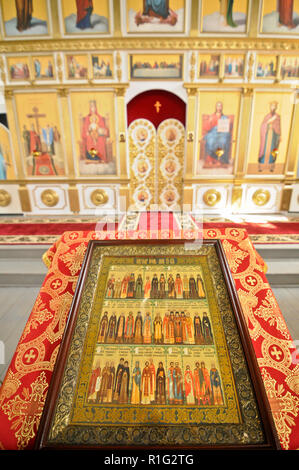 L imperatore Costantino Chiesa, Suzdal, Russia Foto Stock