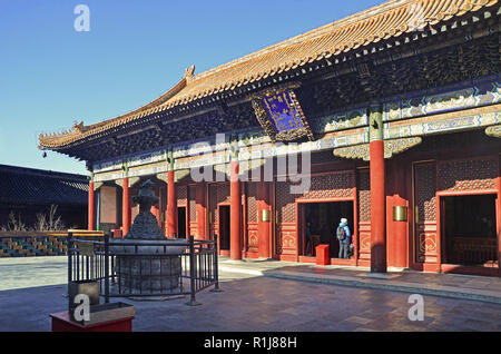 Yonghegong Tempio Lama Building, Pechino Foto Stock