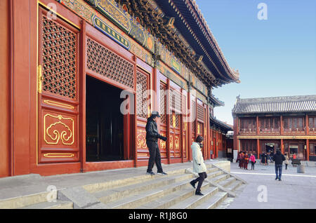 Yonghegong Tempio Lama Building, Pechino Foto Stock
