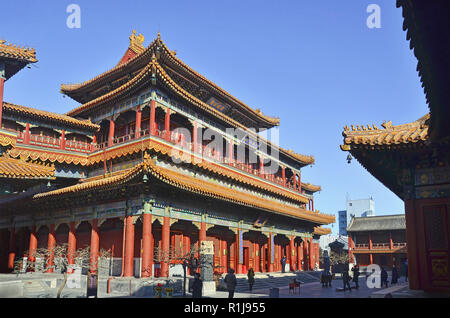 Yonghegong Tempio Lama Building, Pechino Foto Stock