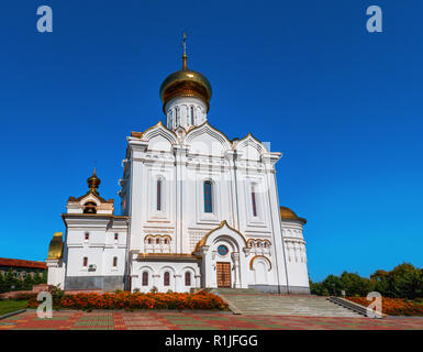 Tempio del santo martire Granduchessa Elizabeth o Santa Elisabetta chiesa cattedrale in estremo oriente città Khabarovsk Foto Stock
